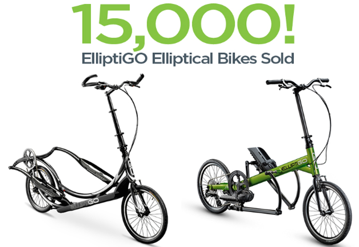 Elliptigo models online